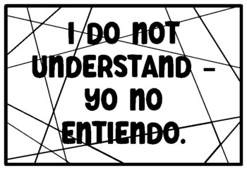 i understand in spanish
