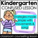 I Feel Confused Counseling Activity Confusion Lesson for K