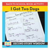 I Got Two Dogs • Back to School Book Companion Activity • 