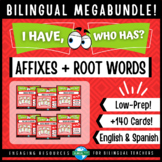 I Have Who Has AFFIXES Bilingual Megabundle | Prefixes, Su