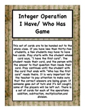 I Have Who Has for Integer Operation Bundle