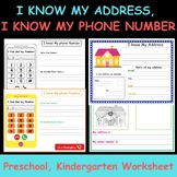 I Know My Address, I Know My Phone Number For Preschool & 