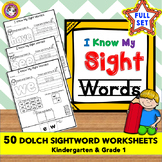I Know My Sightwords (full set)