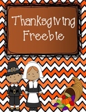 Thanksgiving Freebie