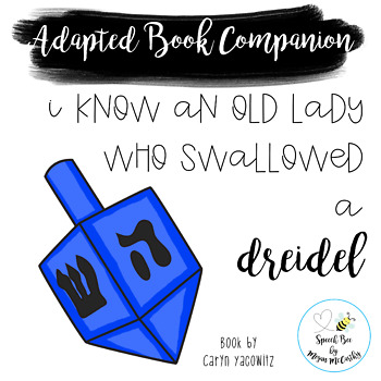 Preview of I Know an Old Lady Who Swallowed a Dreidel Adapted Book