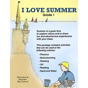 Preview of I LOVE SUMMER Gr. 1