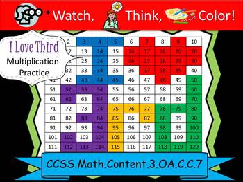 Preview of I Love Third Multiplication Practice - Watch, Think, Color! CCSS.3.OA.C.7