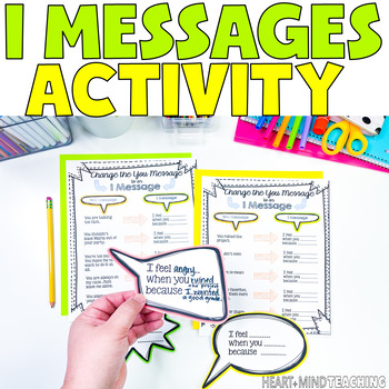 Preview of I Messages communication skills activity