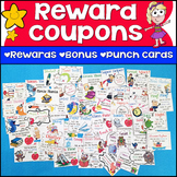 I Need A Break! Classroom Reward Coupons/Incentive Treasur