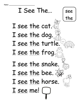 I See The Sight Word Poem By Siebers Kinder Class Tpt