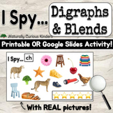 I Spy Beginning Blends & Digraphs Real Pictures Google Sli