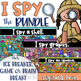 I Spy Brain Break Games Digital and Powerpoint Versions GR