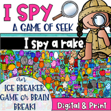 I Spy Brain Break Games Digital and Powerpoint Versions Set 1