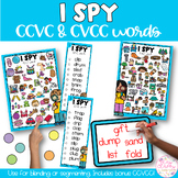 I Spy CCVC & CVCC Words - Phonics Activity