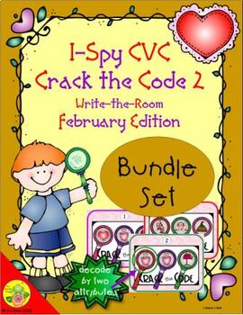 Preview of I-Spy CVC Crack the Code Bundle (February Edition) Set 2