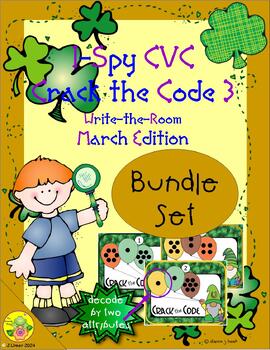 Preview of I-Spy CVC Crack the Code Bundle (March Edition) Set 3
