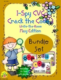 I-Spy CVC Crack the Code Bundle (May Edition) Set 3
