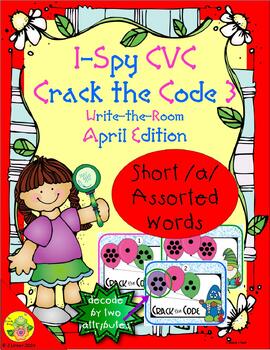 Preview of I-Spy CVC Crack the Code - Short /a/ Assorted Words (April Edition) Set 3