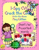 I-Spy CVC Crack the Code - Short /a/ Assorted Words (May E