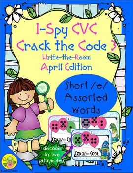 Preview of I-Spy CVC Crack the Code - Short /e/ Assorted Words (April Edition) Set 3