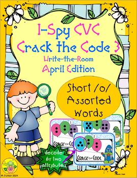 Preview of I-Spy CVC Crack the Code - Short /o/ Assorted Words (April Edition) Set 3