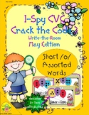 I-Spy CVC Crack the Code - Short /o/ Assorted Words (May E