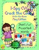 I-Spy CVC Crack the Code - Short /u/ Assorted Words (May E