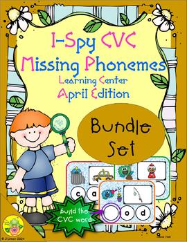 Preview of I-Spy CVC Missing Phonemes Bundle (April Edition)