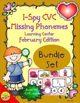 Preview of I-Spy CVC Missing Phonemes Bundle (February Edition)