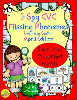 Preview of I-Spy CVC Missing Phonemes - Short /a/ Assorted Words (April Edition)