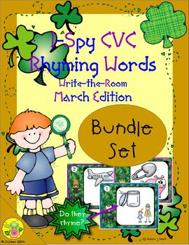 Preview of I-Spy CVC Rhyming Words Bundle (March Edition)