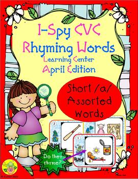Preview of I-Spy CVC Rhyming Words - Short /a/ Assorted Words (April Edition)