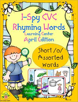 Preview of I-Spy CVC Rhyming Words - Short /o/ Assorted Words (April Edition)