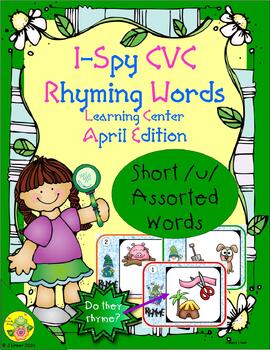 Preview of I-Spy CVC Rhyming Words - Short /u/ Assorted Words (April Edition)