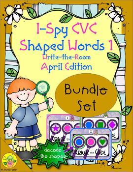 Preview of I-Spy CVC Shaped Words Bundle (April Edition) Set 1