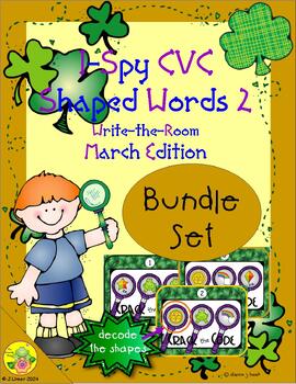 Preview of I-Spy CVC Shaped Words Bundle (March Edition) Set 2