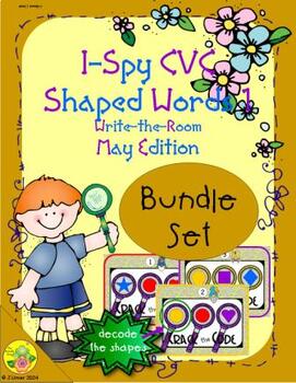 Preview of I-Spy CVC Shaped Words Bundle (May Edition) Set 1