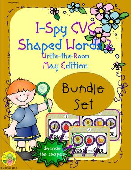 Preview of I-Spy CVC Shaped Words Bundle (May Edition) Set 2