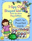 I-Spy CVC Shaped Words - Short /e/ Assorted Words (May Edi