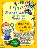I-Spy CVC Shaped Words - Short /o/ Assorted Words (May Edi