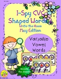 I-Spy CVC Shaped Words - Variable Vowel Words (May Edition) Set 2