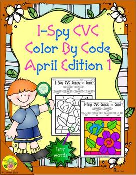 Preview of I-Spy CVC Tiny Words - Color by Code (April Edition) Set 1