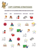 I Spy Coping Skills - Student Worksheet - Counseling - Lif