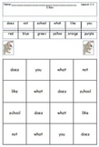 I-Spy High Frequency Words - 1st Grade Wonders
