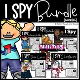 I Spy Holiday Worksheet Bundle - Hidden picture activity