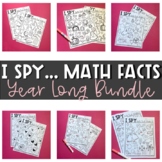 I Spy Math Fact Worksheets - Bundle