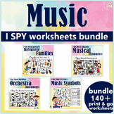 I Spy Music Activities Bundle | Print and Digital