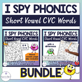 I Spy Phonics Short Vowel CVC Pictures and Words BUNDLE