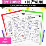 I Spy Phonics Worksheets CVC Words Vowels Spring 1st Grade