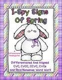I-Spy Signs of Spring Word Work- Differentiated and Aligne